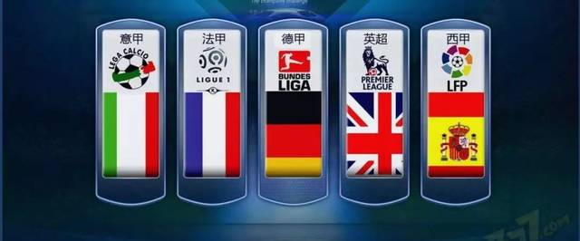 民体育的全 民体育的全