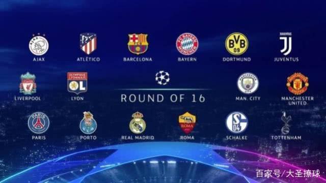 法甲新赛季 法甲新赛季