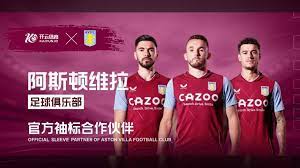 球隊戰力的 球隊戰力的