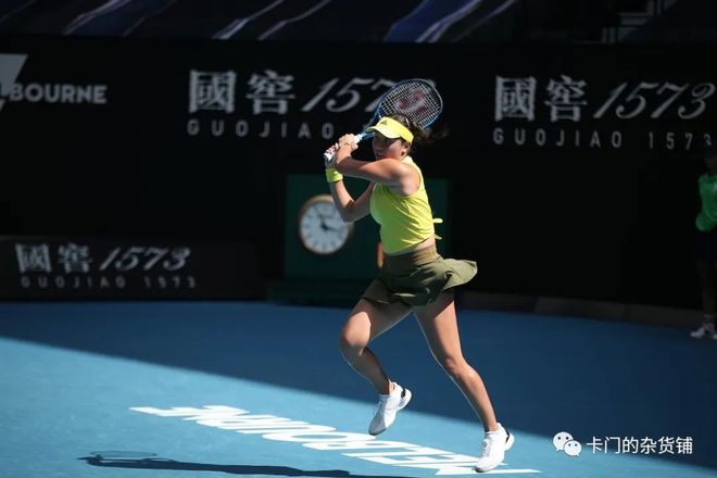 和技术动作 和技术动作