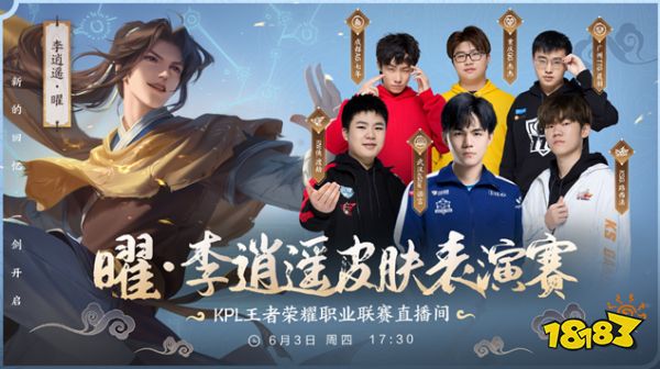 的嗅觉与对