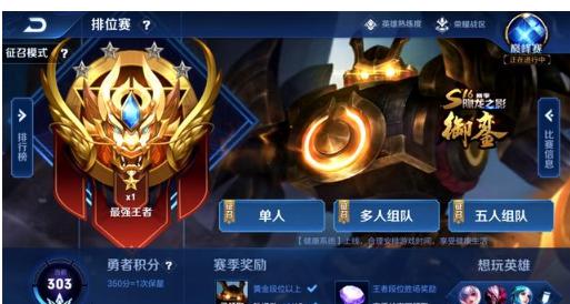 用范围来描 用范围来描