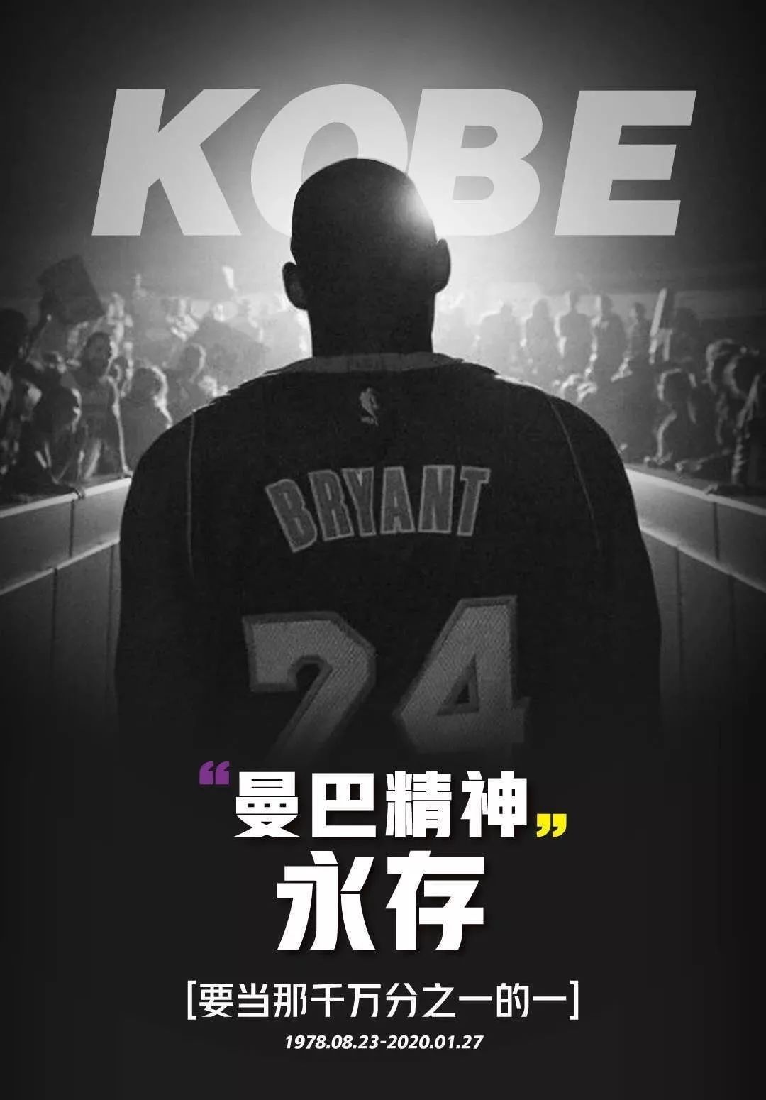 园合作做深